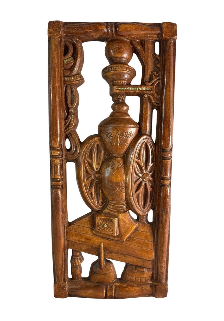 Vintage Chalkware Antique Coffee Grinder Wall Plaque Kitchen Decor 7x16”
